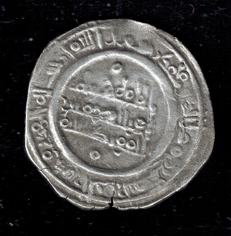 Dírham del 2º reinado de Hixam II, al-Ándalus, 403 H Pic00316