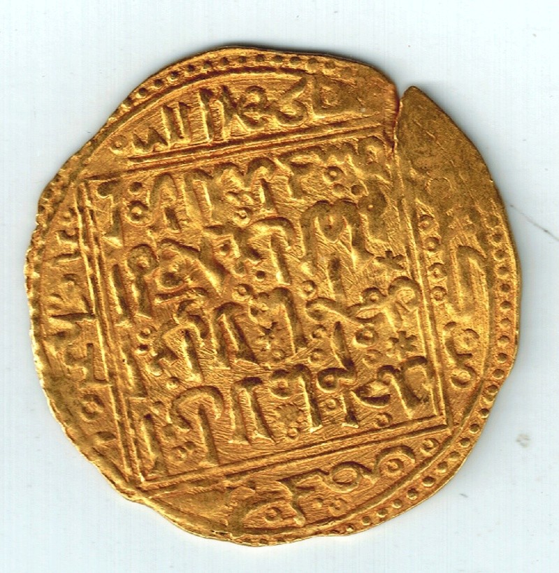 Dinar Saadian, Muhammad IV al-Asgar, Marraquech, 1046 H Pic00623