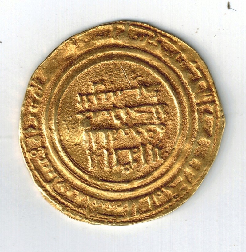 Dinar de la taifa de Sevilla, al-Mutamid Abu-l-Qasim Muhammad, 47¿7? H Pic00624