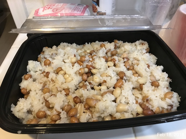 Peanut Sticky Rice aka Xoi Dau Phong 5b0f6b10