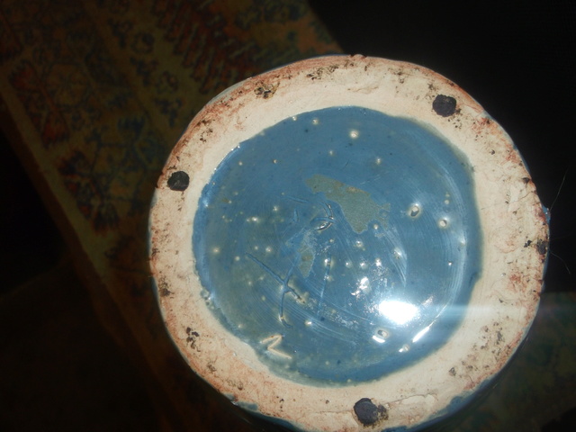 Vase Céramique Import/Export Dscf6144