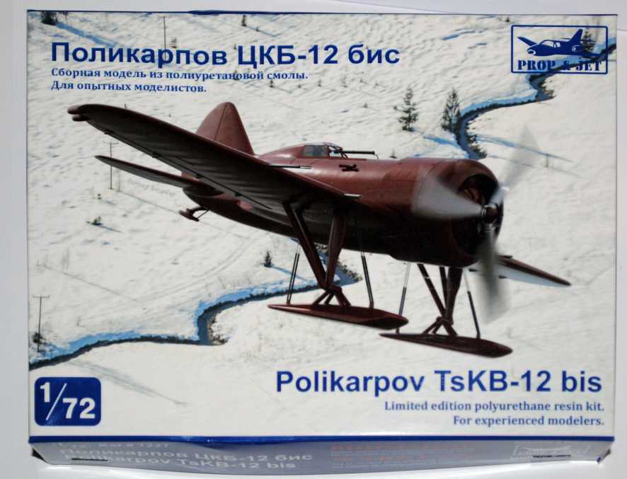 Polikarpov I-16. Du proto au I-185. P&J, Amodel, ICM , ArtModel , Eastern Express MSD 1/72.  02boit11