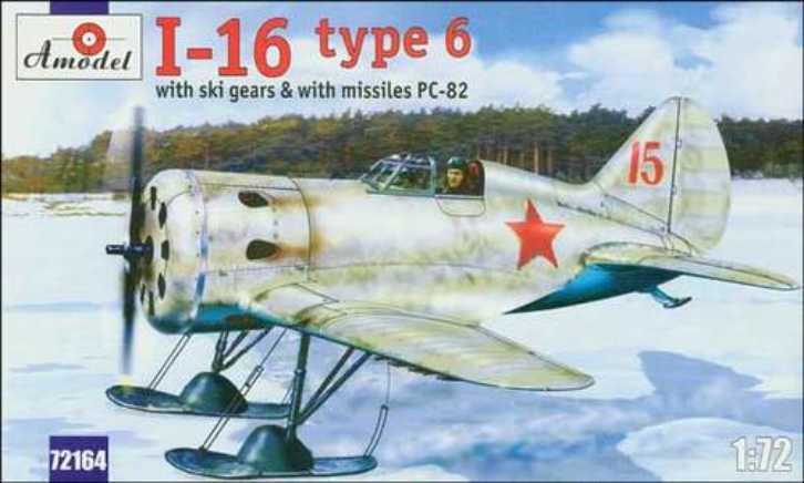 Polikarpov I-16. Du proto au I-185. P&J, Amodel, ICM , ArtModel , Eastern Express MSD 1/72.  03_6sk10