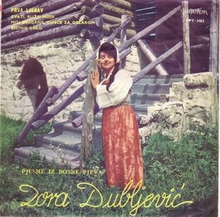 Zora Dubljevic - Diskografija  1965_p10