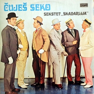 Miki Jevremovic - Diskografija  1972_a11
