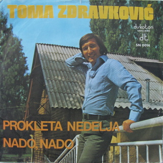 Toma Zdravkovic - Diskografija 1973_a11