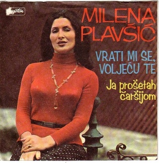 Milena Plavsic - Diskografija 1975-110