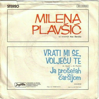 Milena Plavsic - Diskografija 1975-111