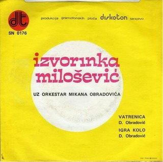 Izvorinka Milosevic - Diskografija  1975_z16