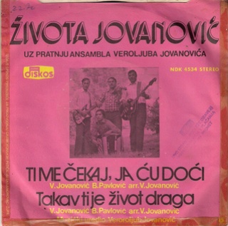 Zivota Jovanovic Zoki - Diskografija 1976_z10