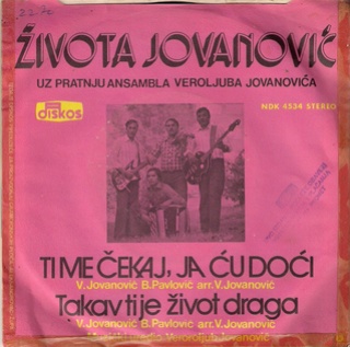 Zivota Jovanovic Zoki - Diskografija  1976_z10