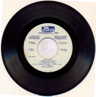 Janko Glisic - Diskografija  1980-215