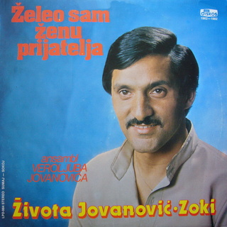 Zivota Jovanovic Zoki - Diskografija  1982_p10