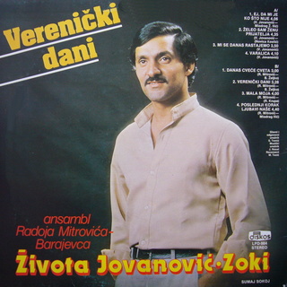 Zivota Jovanovic Zoki - Diskografija  1982_z10