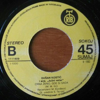 Dusan Kostic - Diskografija  19831b10