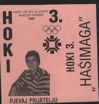 Hasim Kucuk Hoki - Diskografija 1984-212