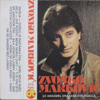 Zvonko Markovic - Diskografija  1984_k21