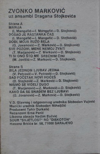 Zvonko Markovic - Diskografija  1984_k22