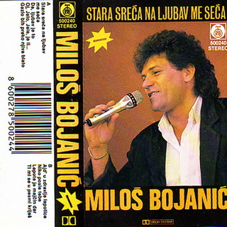 Milos Bojanic  - Diskografija 1988-110