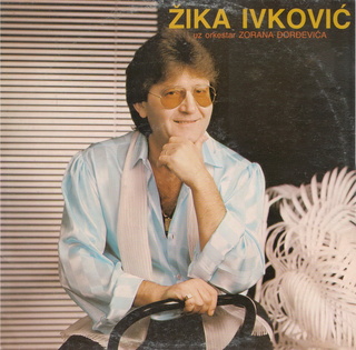 Zika Ivkovic - Diskografija 1988_a12