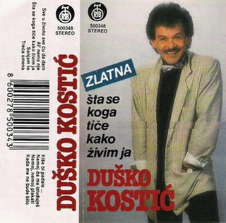 Dusan Kostic - Diskografija  1988_k12