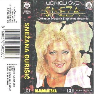  Snezana Djurisic - Diskografija 1990_k13