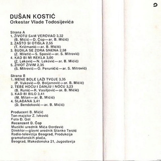 Dusan Kostic - Diskografija  1990_k16