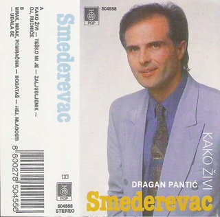 Dragan Pantic Smederevac - Diskografija 1992_k10