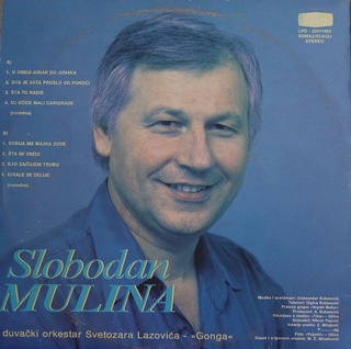 Slobodan Mulina - Diskografija  1992_z17