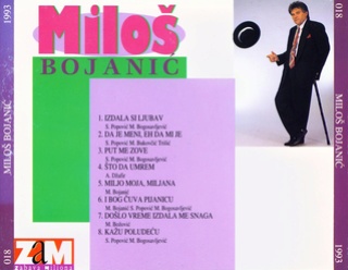 Milos Bojanic  - Diskografija 1993_z10