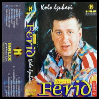 Ferid Avdic - Diskografija 1995_u12