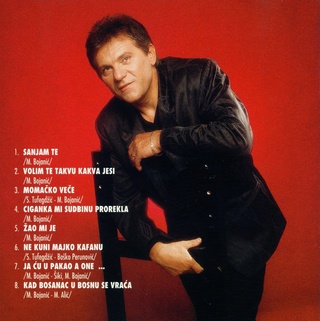 Milos Bojanic  - Diskografija 1998_z11