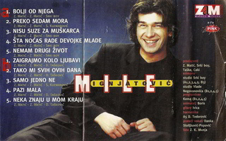 Mile Ignjatovic - Kolekcija 1999_k11