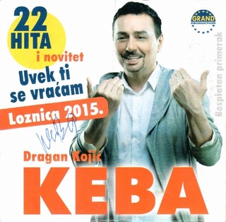 Dragan Kojic Keba - Diskografija 1_keba10