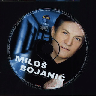 Milos Bojanic  - Diskografija 2002_z12