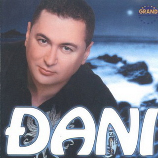 Djani (Radisa Trajkovic) - Diskografija 2 2003_p17