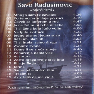 Savo Radusinovic - Diskografija  2006_a12