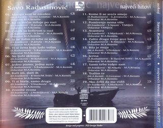Savo Radusinovic - Diskografija  2006_b10