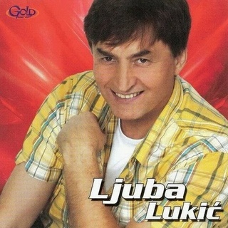  Ljuba Lukic - Diskografija  2007_p13