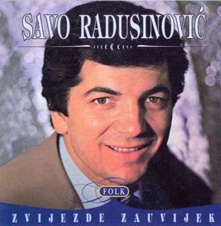 Savo Radusinovic - Diskografija  2009_s11