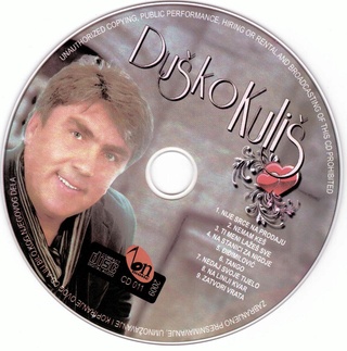 Dusko Kulis - Diskografija 2009_z20