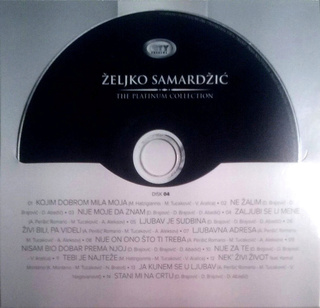 Zeljko Samardzic - Diskografija  2012cd13