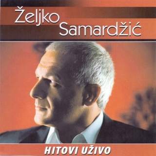 Zeljko Samardzic - Diskografija  51fpsc10