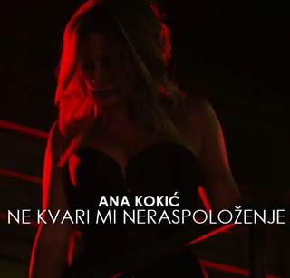 Ana Kokic - Diskografija  Bc05b110