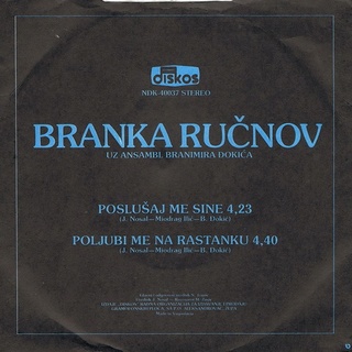 Branka Rucnov - Diskografija  Branka31