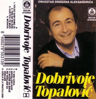 Dobrivoje Topalovic - Diskografija  Dobriv10