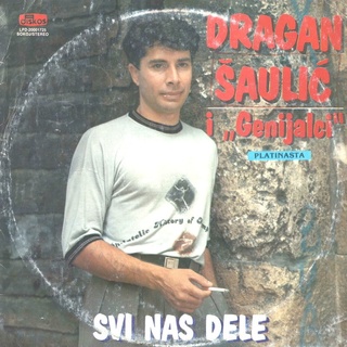 Dragan Saulic  - Diskografija Dragan29