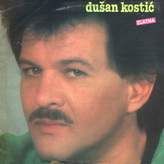 Dusan Kostic - Diskografija  Dusan_17