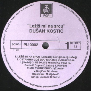 Dusan Kostic - Diskografija  Dusan_21