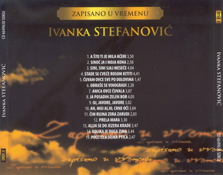 Ivanka Stefanovic (Stojiljkovic) - Diskografija  Ivanka22